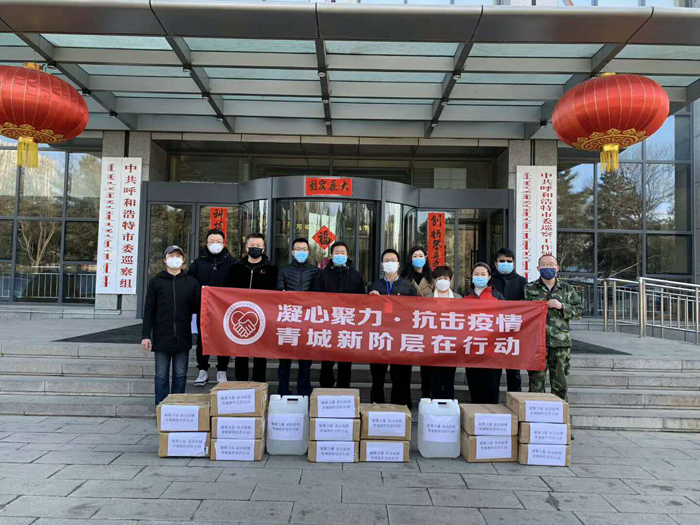 微邦網絡,呼和浩特微邦網絡總經理隨同新階層成員參加 聽企聲?謀發(fā)展│2020?青城新階層會員大走訪│第六站走進蒙影影業(yè) 助力青城經濟，立足國內循環(huán)促進雙循環(huán)謀劃新發(fā)展展開研討