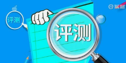 微邦網(wǎng)絡(luò),呼和浩特微邦網(wǎng)絡(luò)推出手機(jī)測評系統(tǒng)，破解傳統(tǒng)干部考評“四大難題”