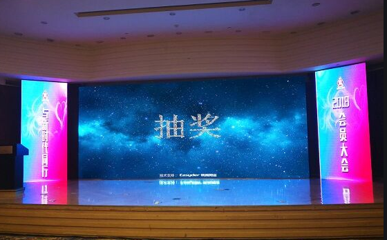 微邦網(wǎng)絡(luò),呼和浩特微邦網(wǎng)絡(luò)發(fā)布智能簽到抽獎系統(tǒng)，賦能企業(yè)活動數(shù)字化升級