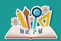 微邦網(wǎng)絡(luò),企業(yè)定制開(kāi)發(fā)軟件可申請(qǐng)軟件著作權(quán)，為權(quán)益保駕護(hù)航