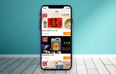 內(nèi)蒙古網(wǎng)站建設,多維圣果